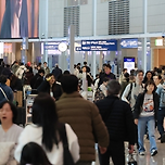 [기사] 한국 여성, 해외로 가장 많이 다녀왔다…세계 여성 중 여행 횟수 1위’ 이미지