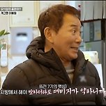 개그맨 이봉원이 충청도에서 요식업을 하는 이유 이미지