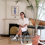 향덕후 정재형이 쓰는 룸 스프레이 이미지