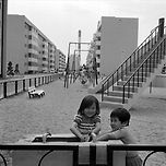1973년 당시 서울 한강맨션아파트 단지 모습 이미지