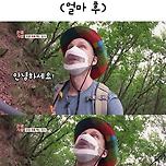 K-등산객 거짓말에 당한 외국인 이미지