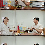 하와이 공항 경찰한테 붙잡혔었다는 개그맨 김시덕 이미지