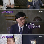 비행기와 소통하는 관제사의 직업병...JPG 이미지