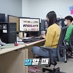 의자 위 양반다리가 편한 이유와 하면 안되는 이유.jpg 이미지