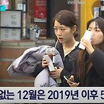 [기사] &#39;롱패딩 필요 없다&#39; 관측 사상 가장 더운 2024년 이미지