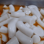 바로 뽑아 만든 가래떡 떡볶이.gif 이미지