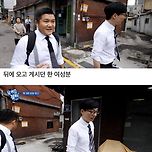 자만추 그 자체였던 예능 프로그램 이미지