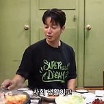 허경환이 말하는 사회생활 절반은 먹고 들어가는 방법 이미지