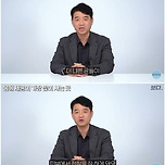 세균 연구하는 사람이 추천하는 샤워 횟수 이미지