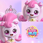 왕관 쓰고 돌아오는 하츄핑 (feat. 프린세스 하츄핑) 이미지