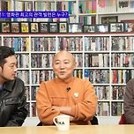 이동진 평론가가 겪었던 영화관 최악의 빌런 이미지