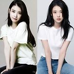 아이유 15년 전 후 모습 이미지