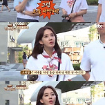 50살 여배우의 노화 방지 비결 이미지