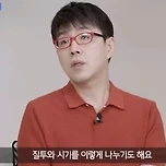 시기와 질투에 대한 이동진의 한줄정리에 GG 치는 안현모 이미지