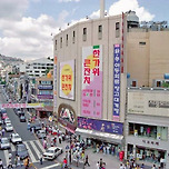 1992년 당시 부산 미화당 백화점 주변 모습 이미지