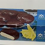 1974년 당시 오리온 초코파이 모습 이미지