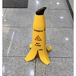 천재적이라는 말 나오는 표지판 아이디어.jpg 이미지