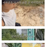 빵 먹어도 살 안 찌는 방법.jpg 이미지