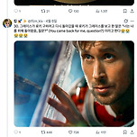 [영화] '프로젝트 헤일메리' 감독 코멘터리 내용들 이미지