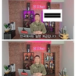 2025년 미군 월급 현황 이미지