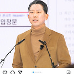 이승환 콘서트 관련 구미시장 공식 입장 이미지