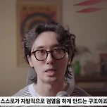 중국 인터넷의 교묘한 여론 통제 방법 이미지