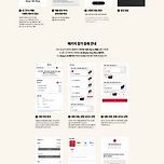 2025 Run your way 래플 접수 시작 (25.07.10~07.13) 이미지