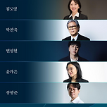제62회 백상예술대상 영화부문 감독상 수상자 이미지