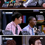 어느 제약회사의 면접 질문.jpg 이미지