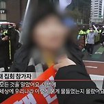 탄핵 반대 집회 참가자의 논리;; 이미지