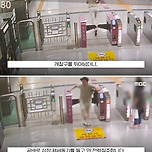 지난달 24일 저녁, 서울 강남구의 한 음식점.jpg 이미지