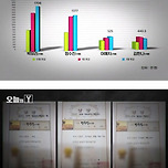 20대 여성 신자들 10년 착취한 목사 이미지