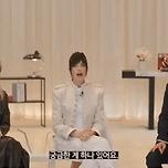 [예능] 유재석 광고를 봤다는 앤 해서웨이.gif 이미지