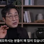 제대로 책을 읽는 독서 기록 메모법 이미지