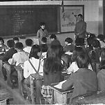 1970년 당시 서울혜화초등학교 교실 모습 이미지