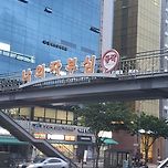 의자 부순게 무슨 자랑이라고 써붙여놨냐 이미지