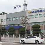 [기사] 11개월 딸 때려 숨지게 하고 시신 유기한 친부 구속 이미지