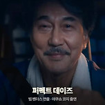 깊은 울림을 선사하는 영화들 모음 이미지