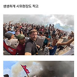 우연히 네팔을 오토바이로 여행 중이던 영국 유튜버 이미지