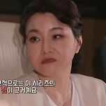 범죄심리학자 박지선 교수가 말하는 영화 범죄도시 시리즈의 제일 아쉬운 점 이미지