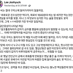 의사가 예상한 윤석열 감옥가면 생기는 일 이미지