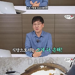 식당에서 광어회로 사기치기 힘든 이유 이미지