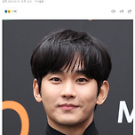 [기사] [공식] 김수현, 김새론 母에 손 내밀었다 &#34;고인 명예를 위해서라도 연락주시라. 직접 찾아뵙고 싶다&#34;(전문) 이미지