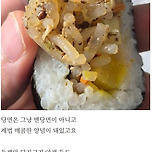 이마트24 흑백요리사 메뉴들 이미지