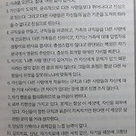 피해의식 있는 사람들의 특징 11가지 이미지