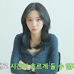 [연예][아이돌] 운전면허에 도전한다는 카리나 이미지