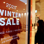 블랙프라이데이, 아직 의미 있을까요? 이미지