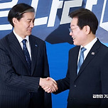 조국 전 대표 &#39;광복절 특사&#39;에 대해 어떻게 생각하시나요? 이미지