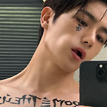 내 눈을 바라보고 말해 나의 귓가에만 닿게 이미지