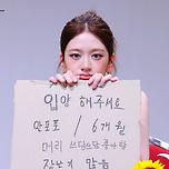 입양 해주세요.jpg 이미지